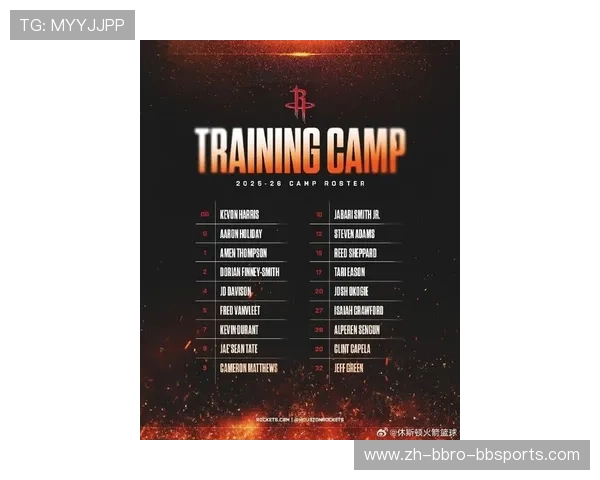 休斯顿火箭队2025年1月28日比赛安排 休斯顿火箭队2025年1月28日比赛安排