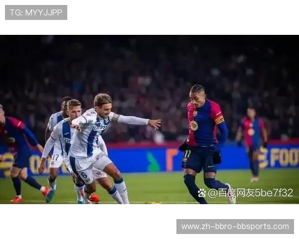 巴萨队最新一轮西甲比赛赛程时间汇总