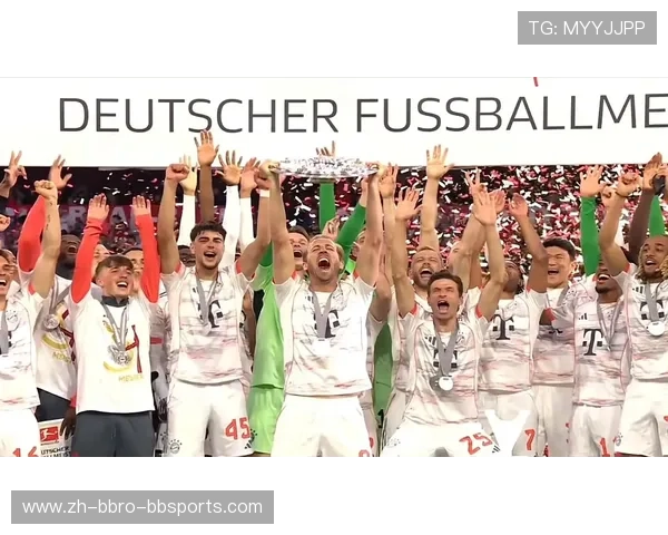 德甲创始球队拜仁：拜仁慕尼黑作为德甲创始球队的地位与成就