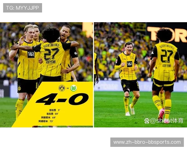 德甲草根球队：从低级别联赛崛起的球队