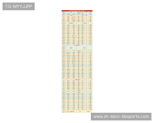 法甲2024赛季主客场比赛胜率对比与场地影响评估