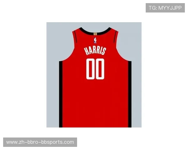 火箭队最受欢迎的球服款式及设计特点