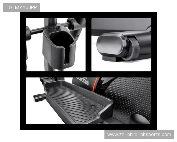 阿迪达斯健身器材价格及评测