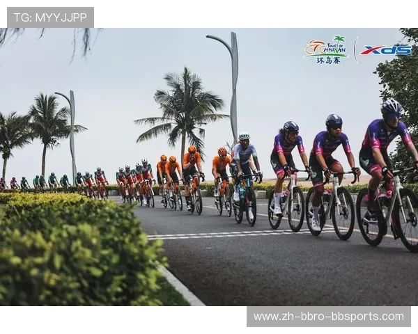 聚焦4月15日第十七届环海南岛国际公路自行车赛开幕盛况