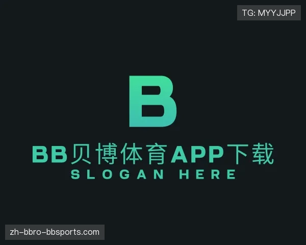 了解BB贝博体育